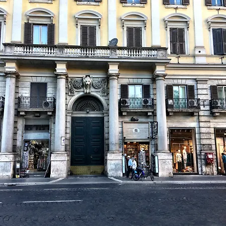 Sweet Guest house 3*